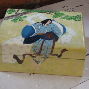 Boite à ouvrage au voile magique