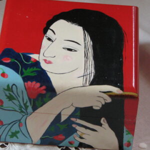 Boite carrée japonaise